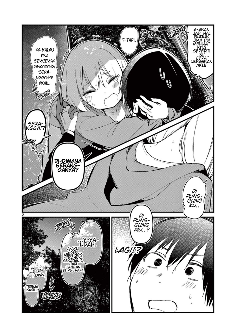 Aitsu no Kanojo (His Girlfriend) Chapter 5 - halaman 3