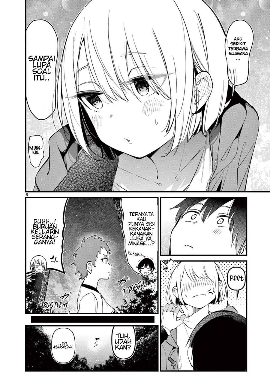 Aitsu no Kanojo (His Girlfriend) Chapter 5 - halaman 7