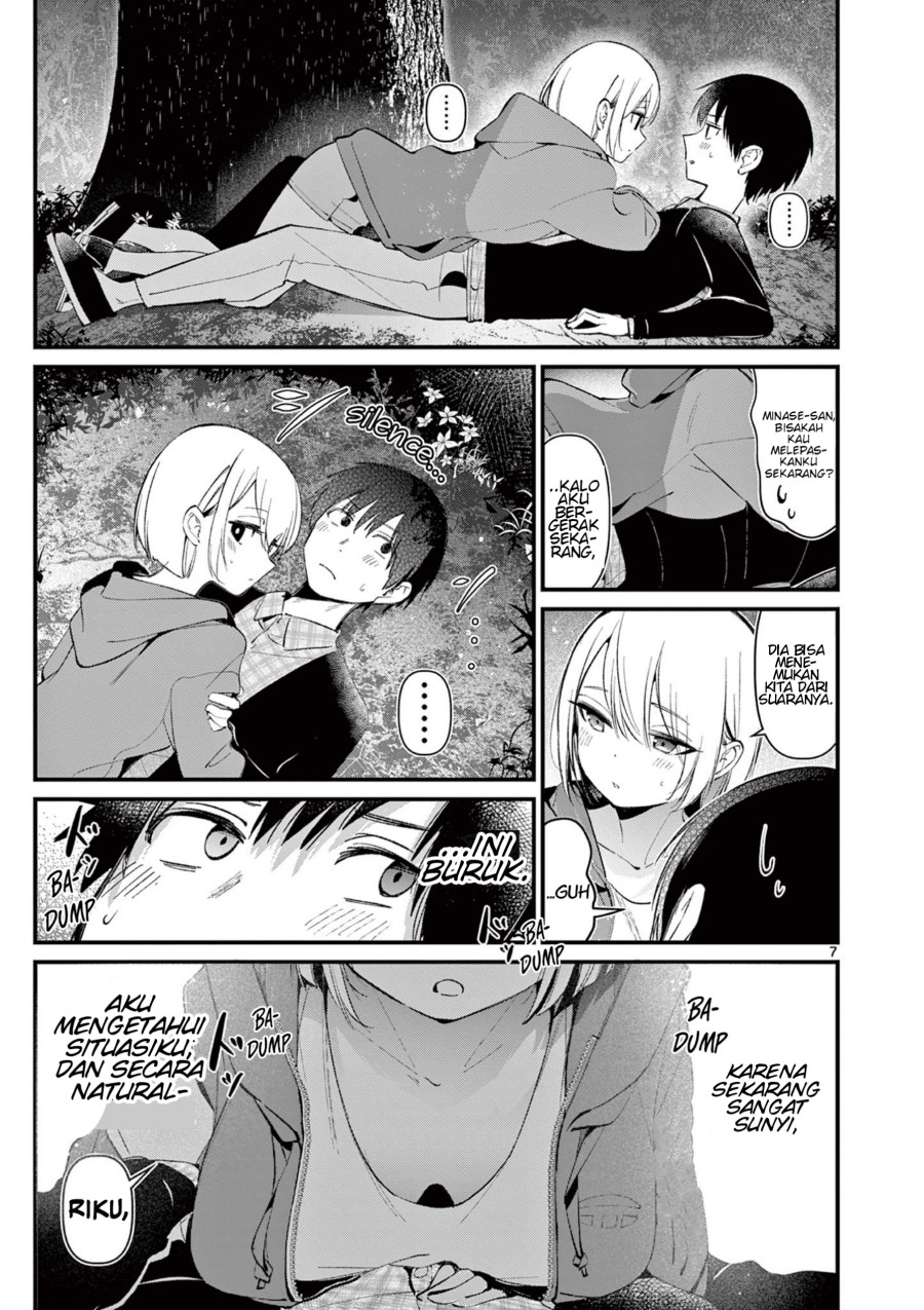 Aitsu no Kanojo (His Girlfriend) Chapter 5 - halaman 8