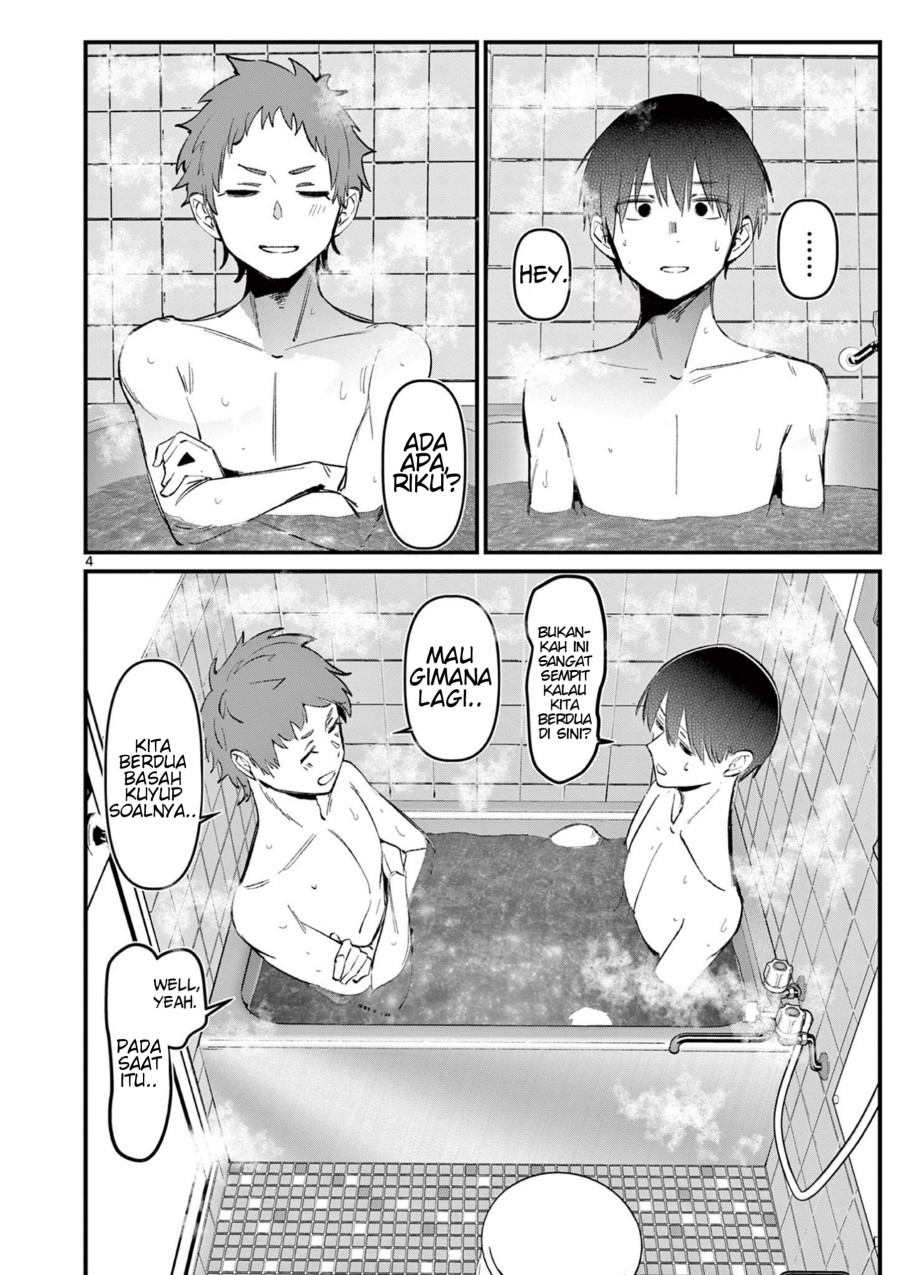 Aitsu no Kanojo (His Girlfriend) Chapter 6.1 - halaman 5