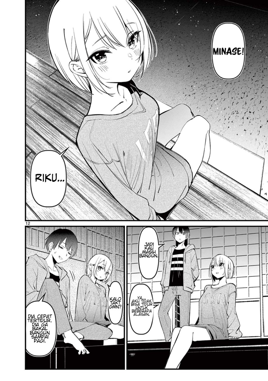 Aitsu no Kanojo (His Girlfriend) Chapter 6.2 - halaman 7