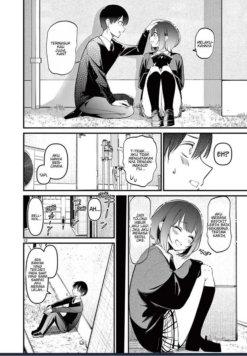 Aitsu no Kanojo (His Girlfriend) Chapter 8 - halaman 14