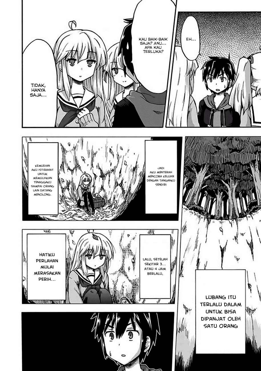 Aizawa-san Zoushoku Chapter 1 - halaman 10