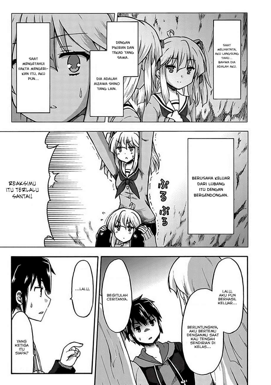 Aizawa-san Zoushoku Chapter 1 - halaman 13