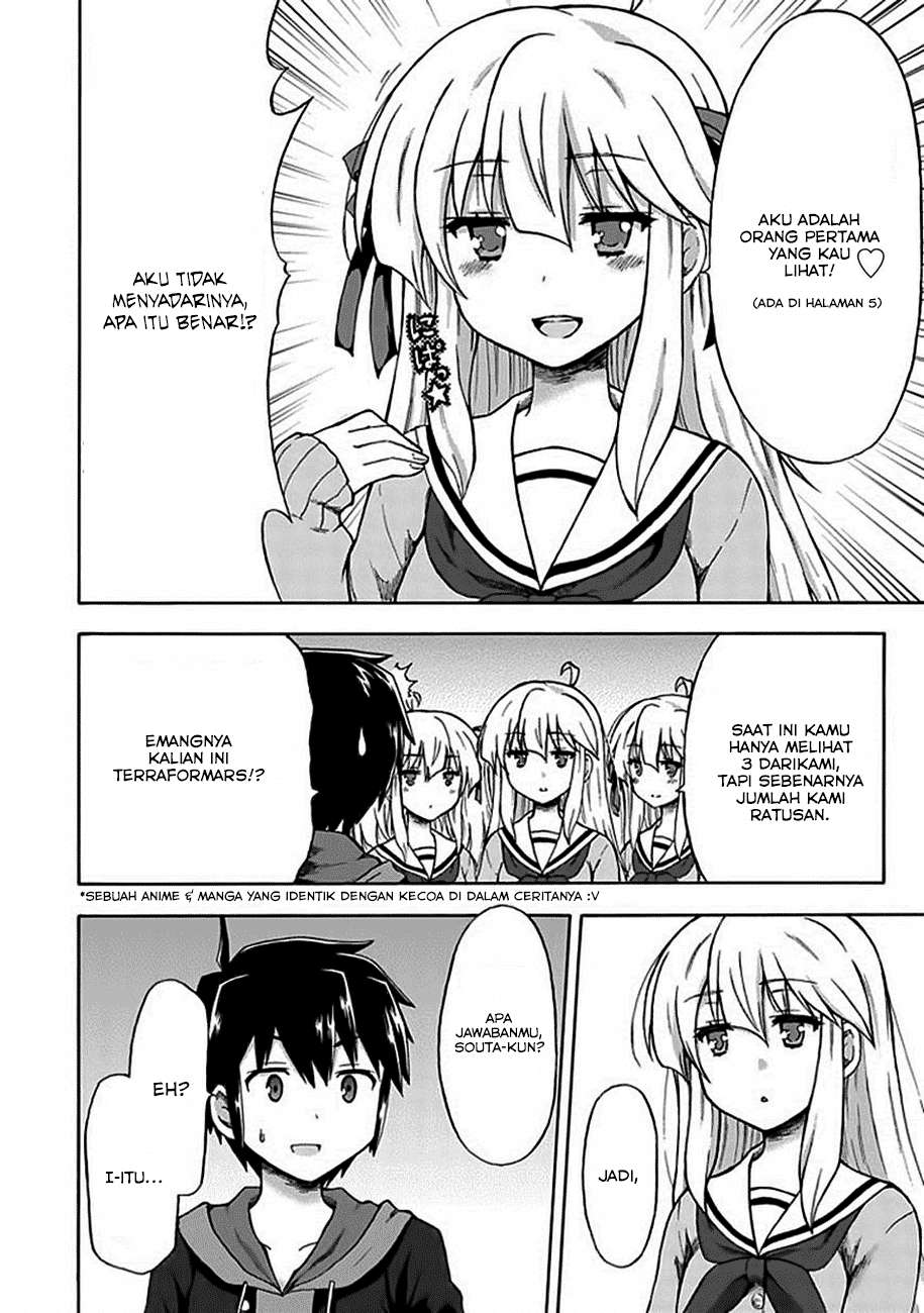 Aizawa-san Zoushoku Chapter 1 - halaman 14