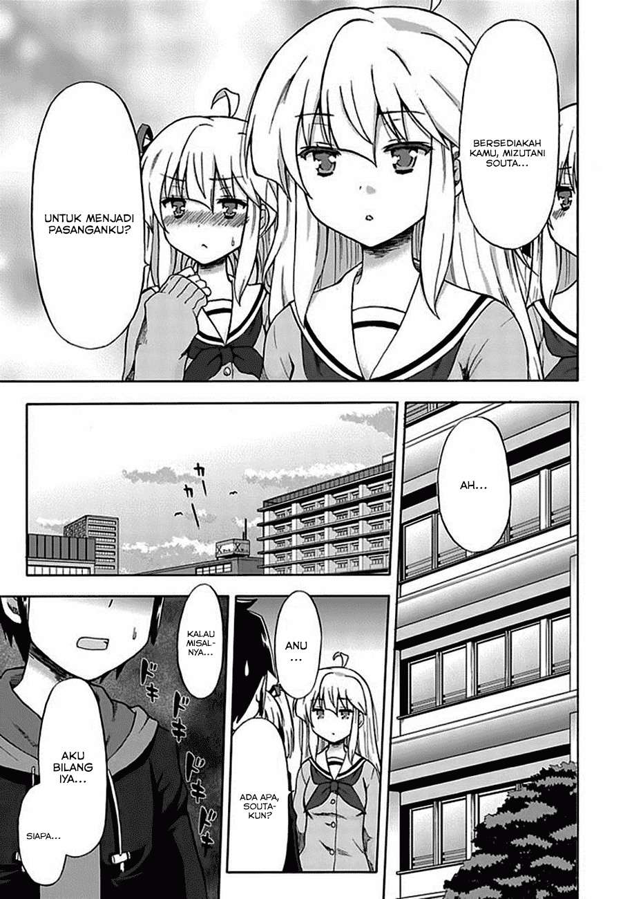Aizawa-san Zoushoku Chapter 1 - halaman 15