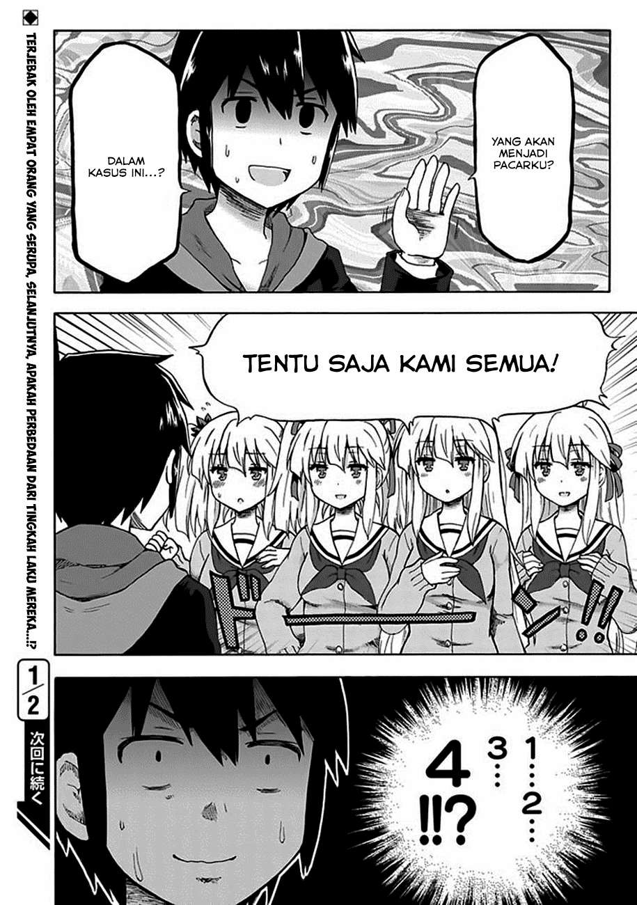 Aizawa-san Zoushoku Chapter 1 - halaman 16