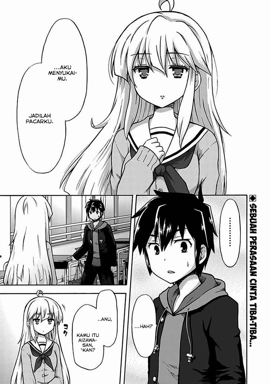 Aizawa-san Zoushoku Chapter 1 - halaman 2