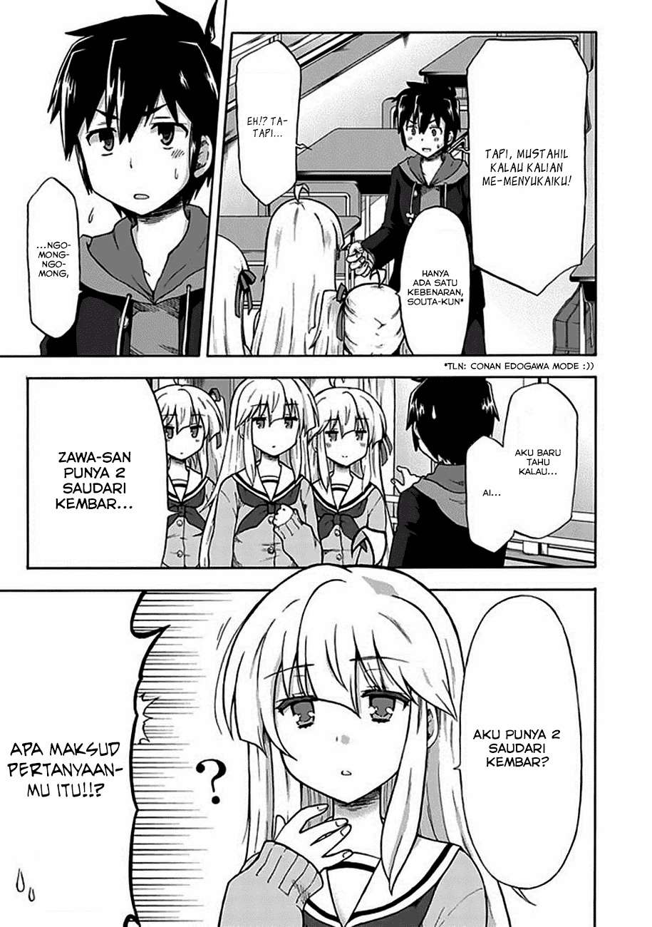 Aizawa-san Zoushoku Chapter 1 - halaman 7