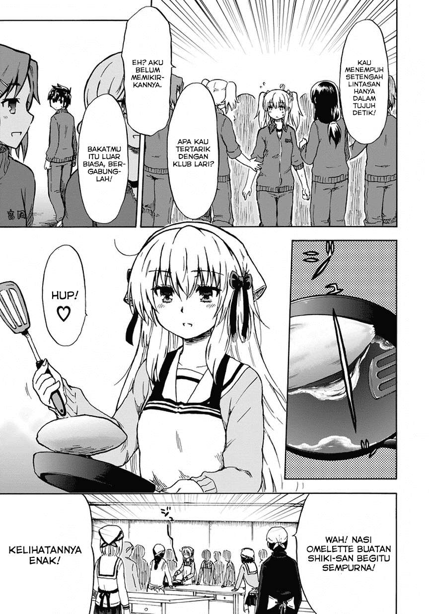 Aizawa-san Zoushoku Chapter 10 - halaman 10