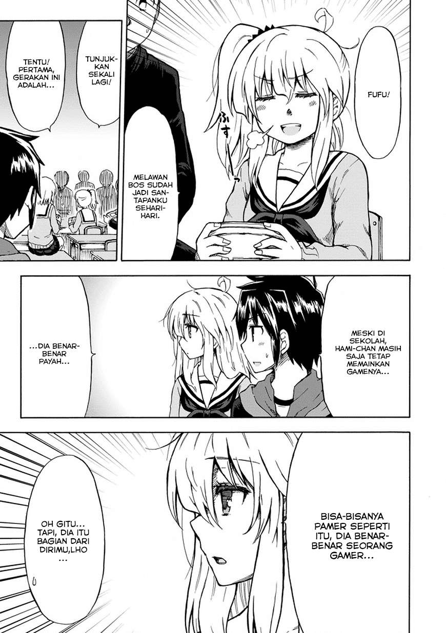 Aizawa-san Zoushoku Chapter 10 - halaman 12