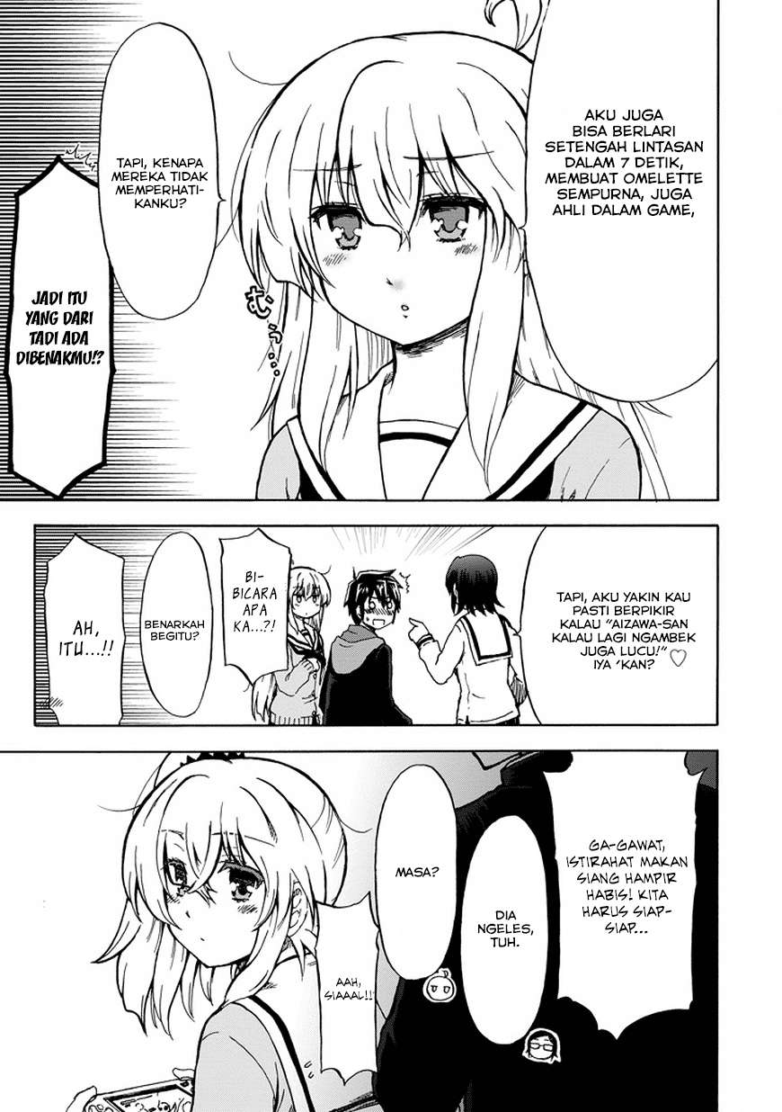 Aizawa-san Zoushoku Chapter 10 - halaman 14