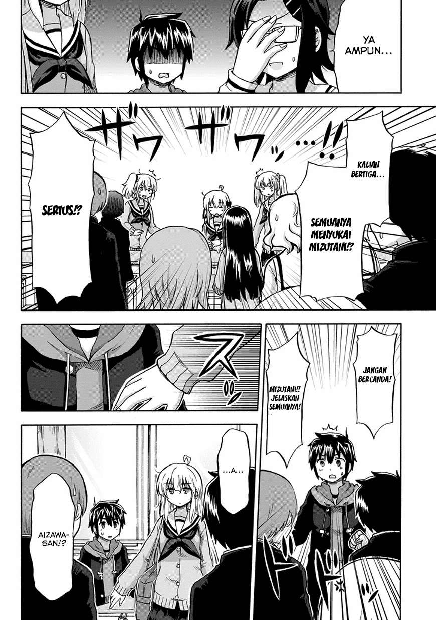 Aizawa-san Zoushoku Chapter 10 - halaman 18