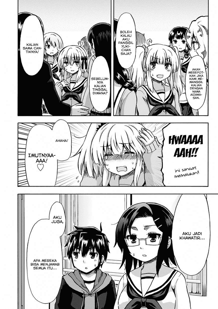 Aizawa-san Zoushoku Chapter 10 - halaman 2