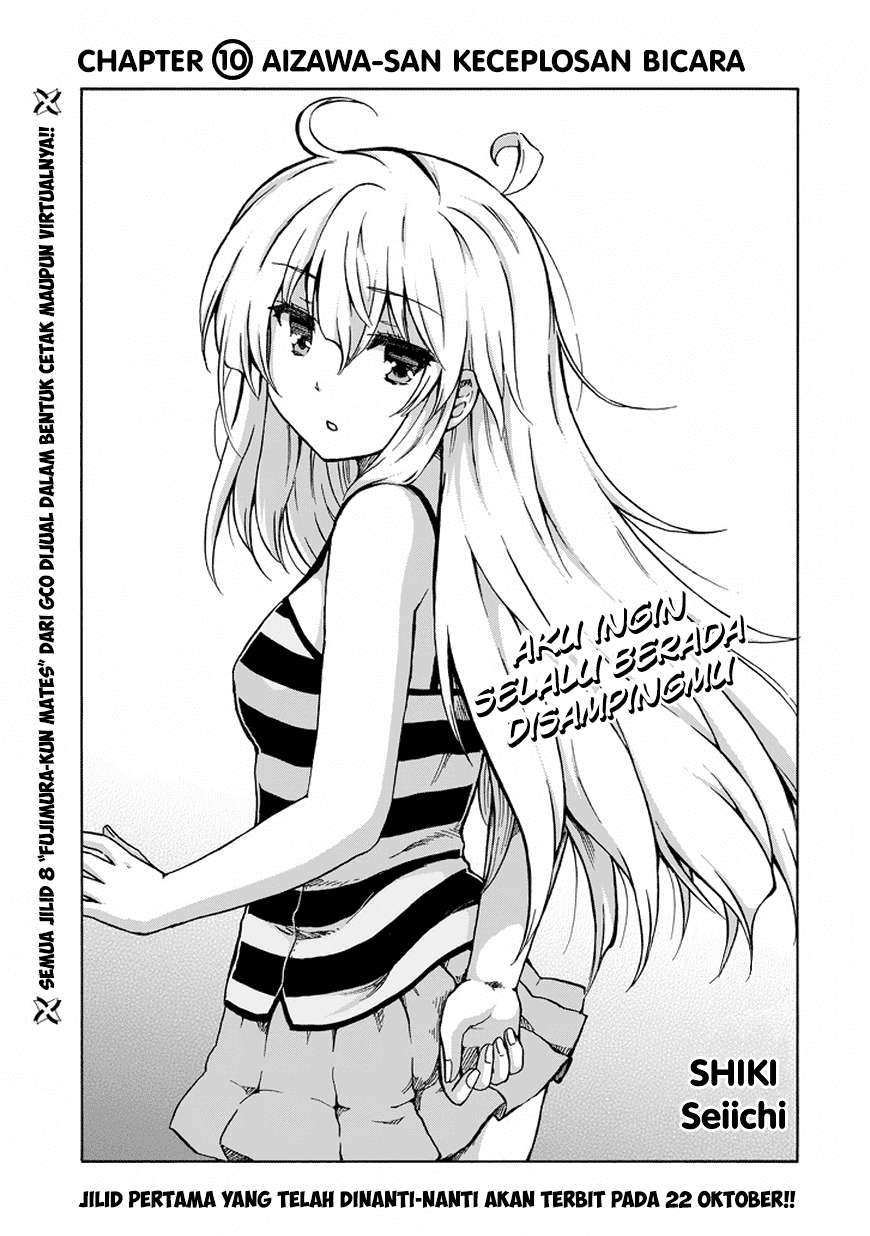 Aizawa-san Zoushoku Chapter 10 - halaman 3