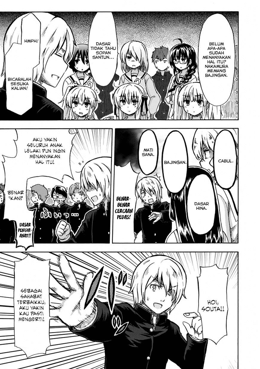 Aizawa-san Zoushoku Chapter 10 - halaman 6