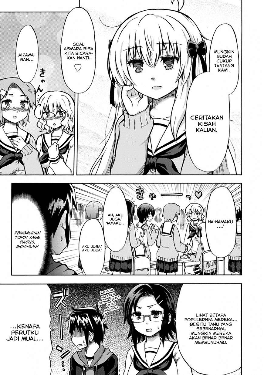 Aizawa-san Zoushoku Chapter 10 - halaman 8