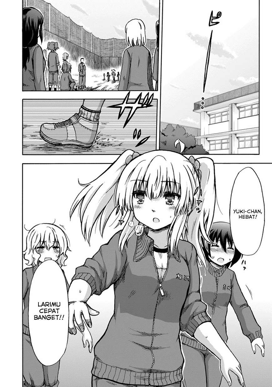 Aizawa-san Zoushoku Chapter 10 - halaman 9