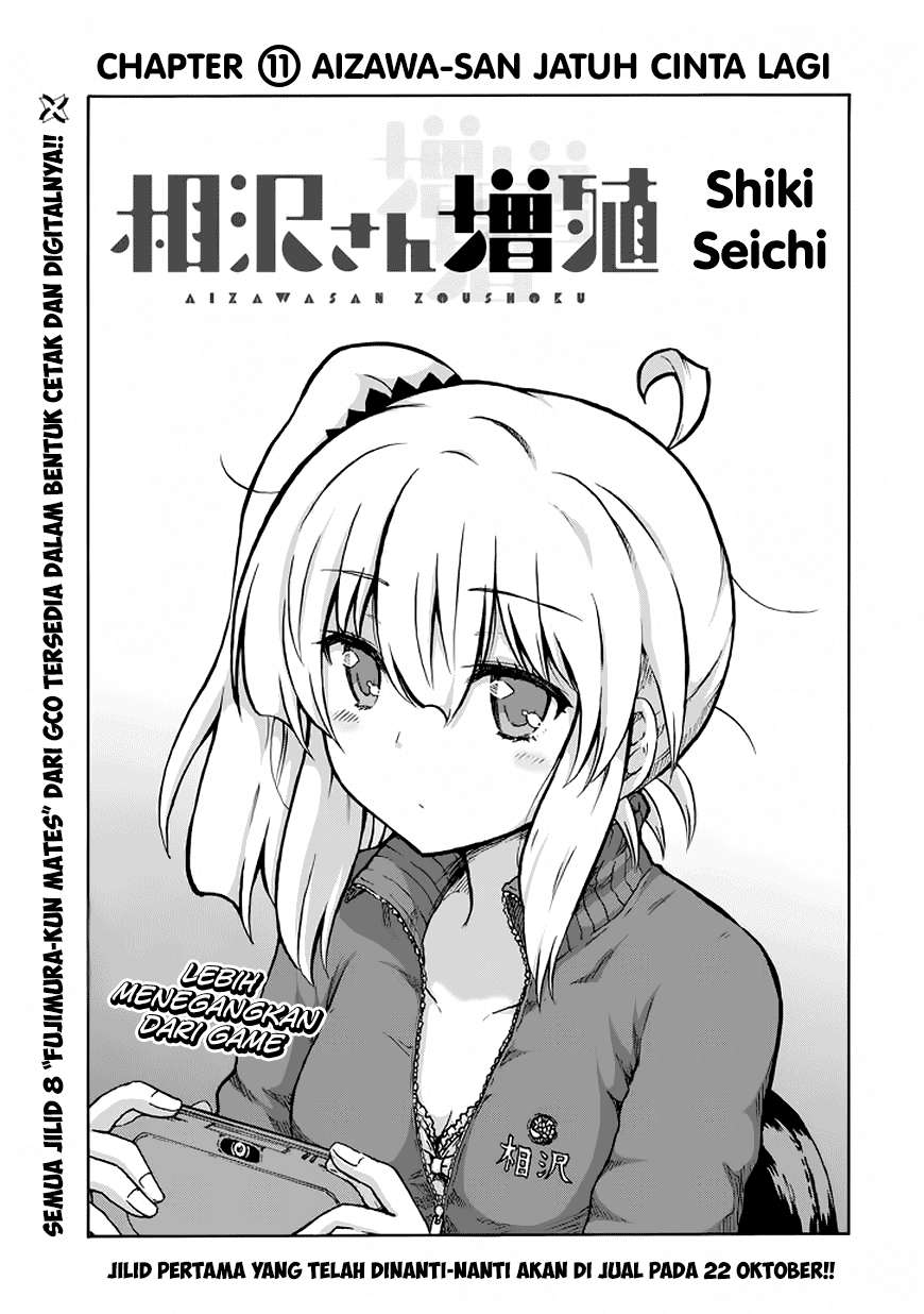 Aizawa-san Zoushoku Chapter 11 - halaman 1