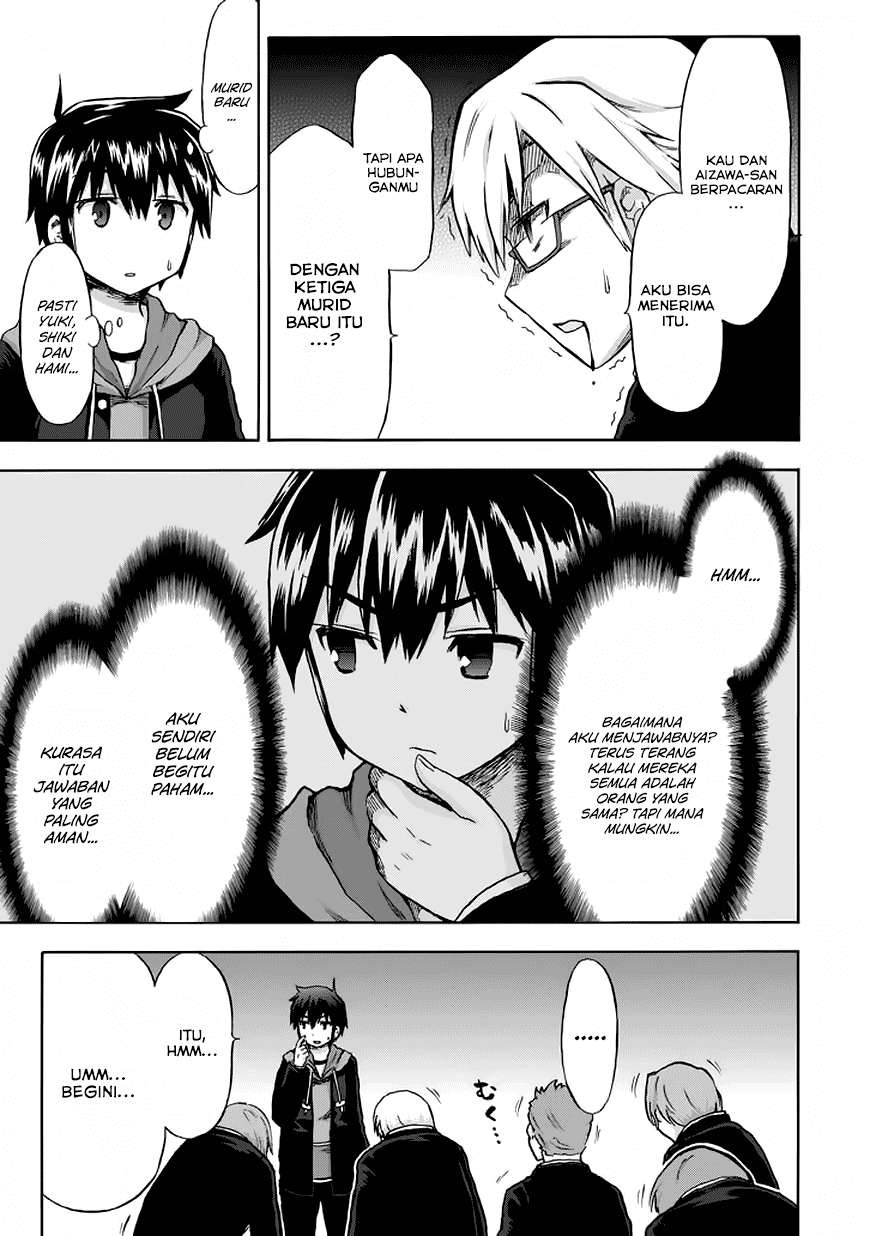 Aizawa-san Zoushoku Chapter 11 - halaman 10