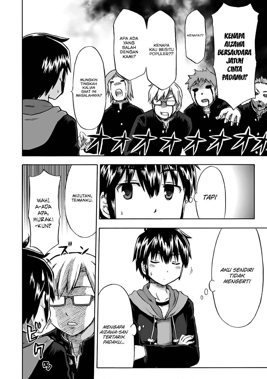 Aizawa-san Zoushoku Chapter 11 - halaman 11