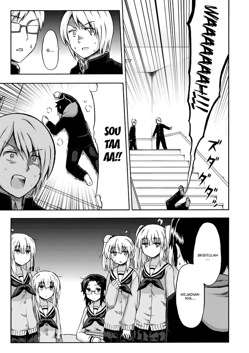Aizawa-san Zoushoku Chapter 11 - halaman 18