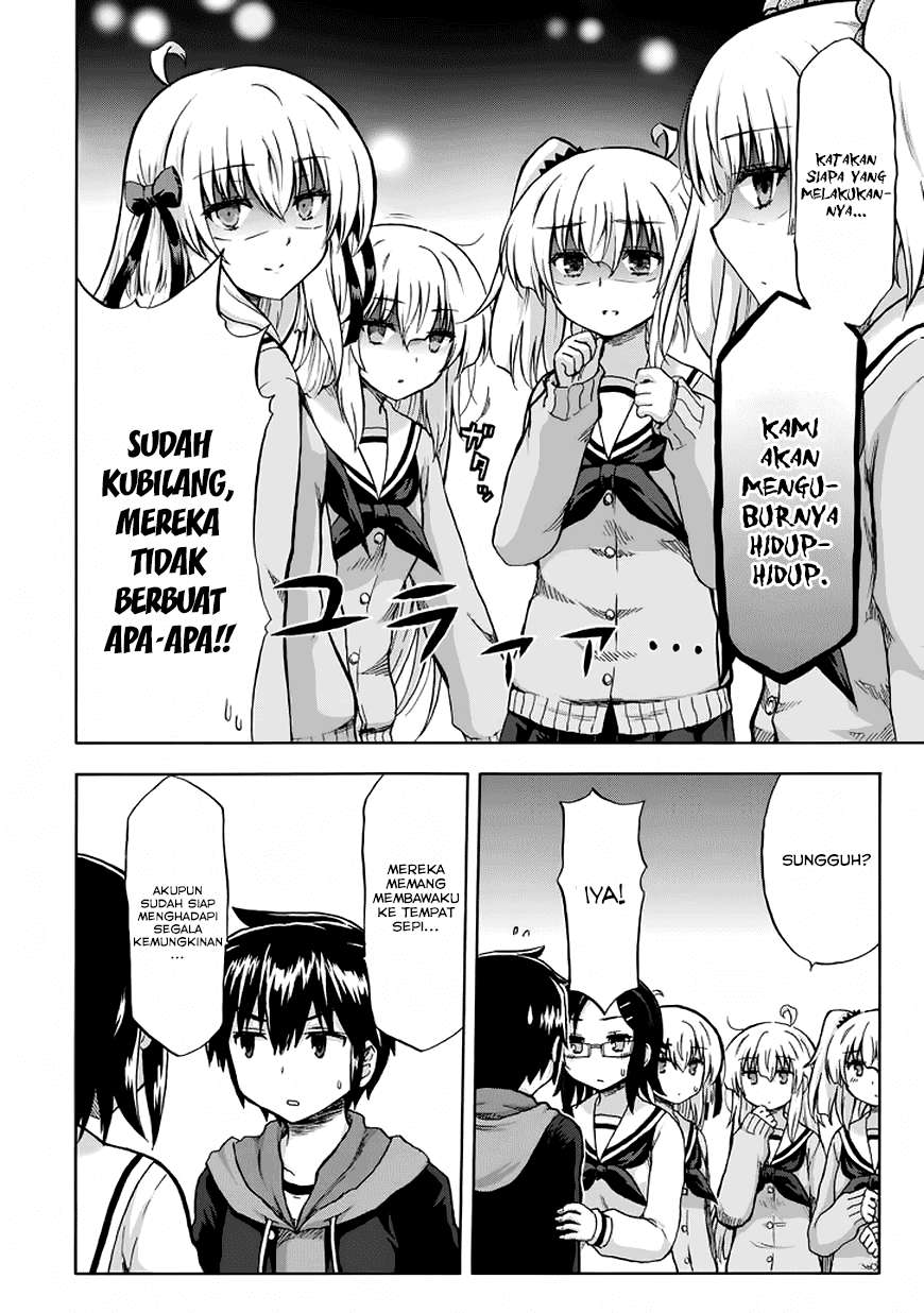 Aizawa-san Zoushoku Chapter 11 - halaman 5