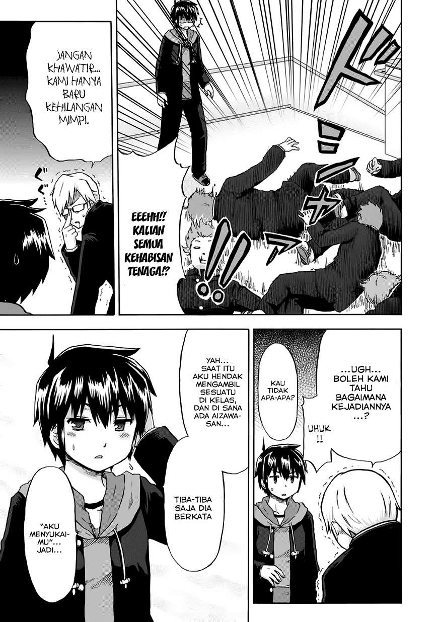 Aizawa-san Zoushoku Chapter 11 - halaman 8