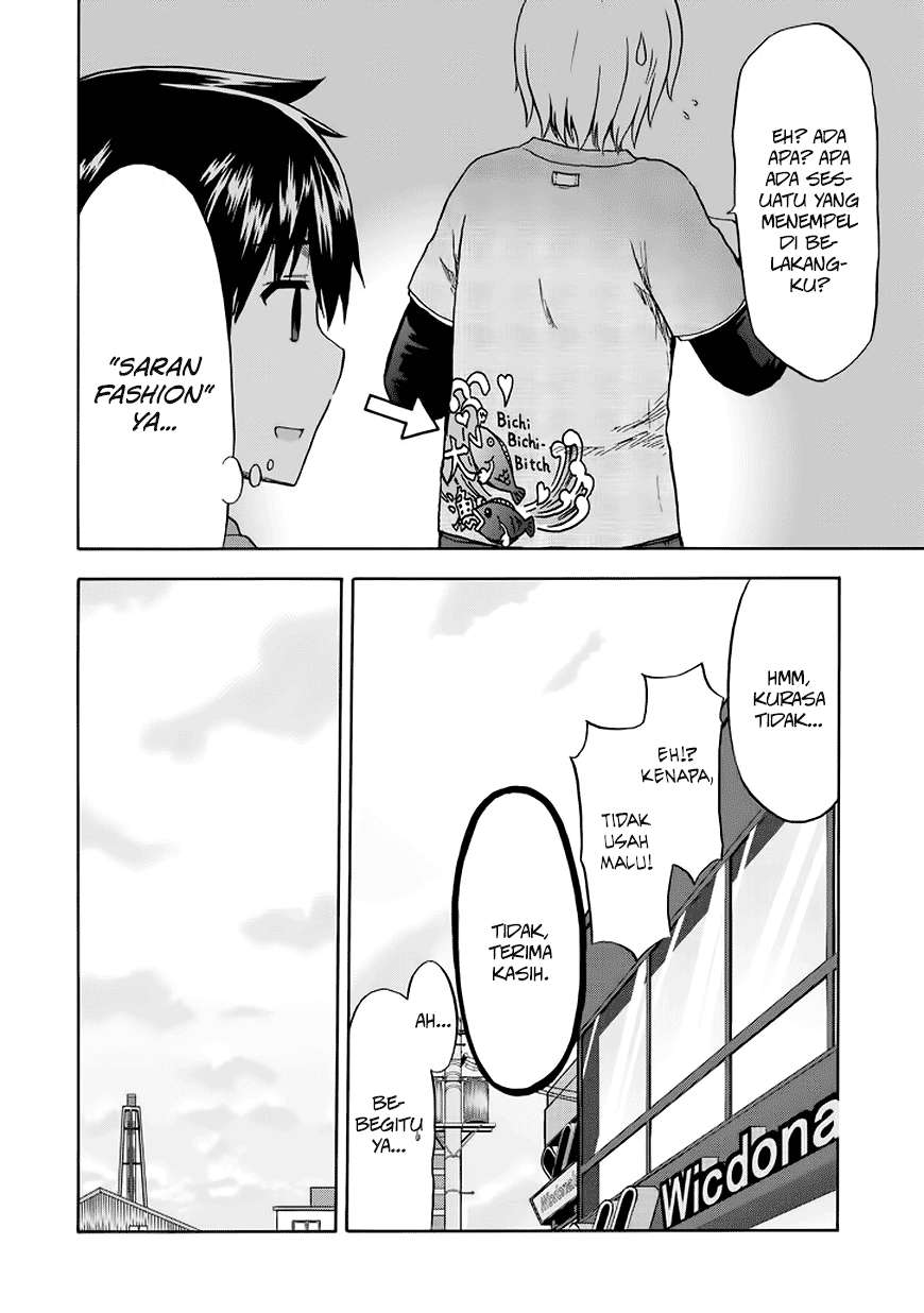 Aizawa-san Zoushoku Chapter 12 - halaman 11