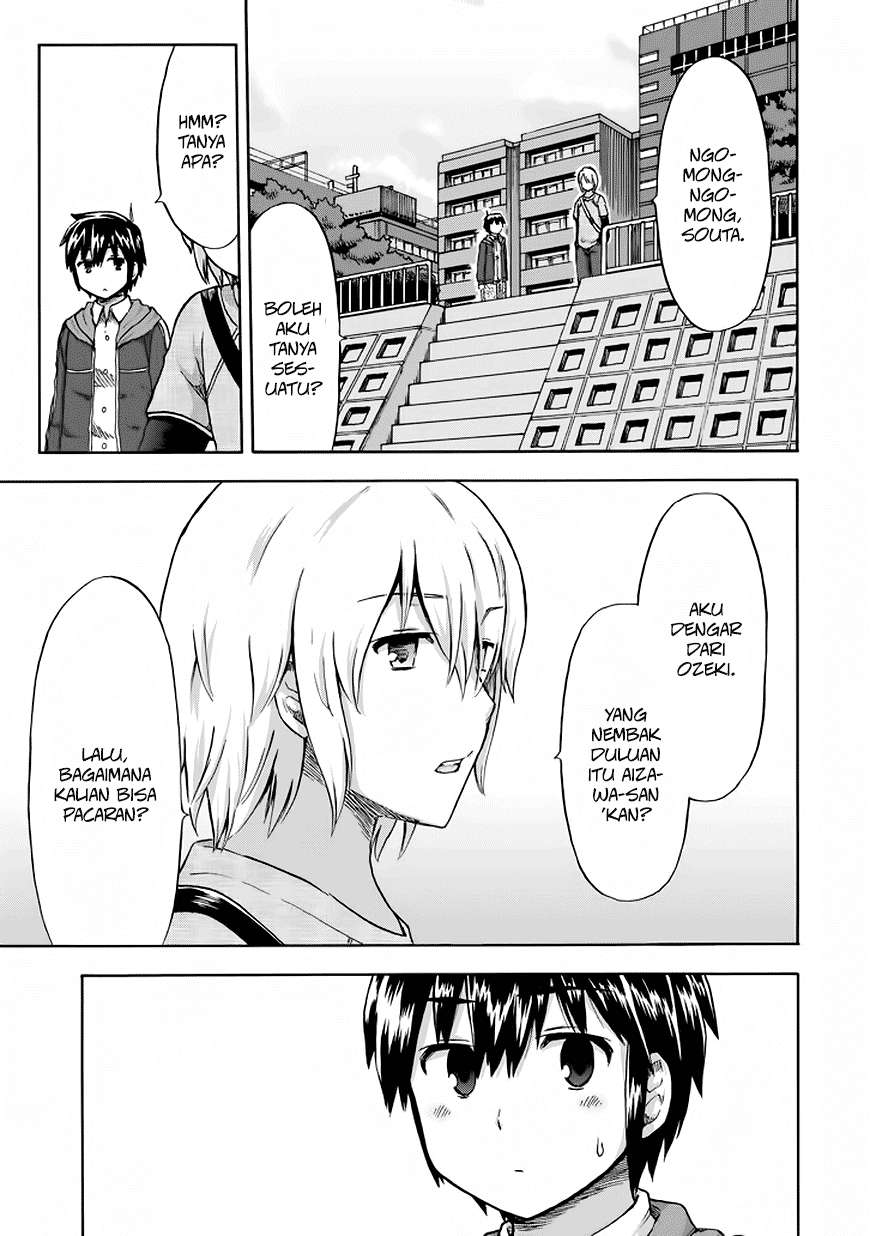 Aizawa-san Zoushoku Chapter 12 - halaman 12