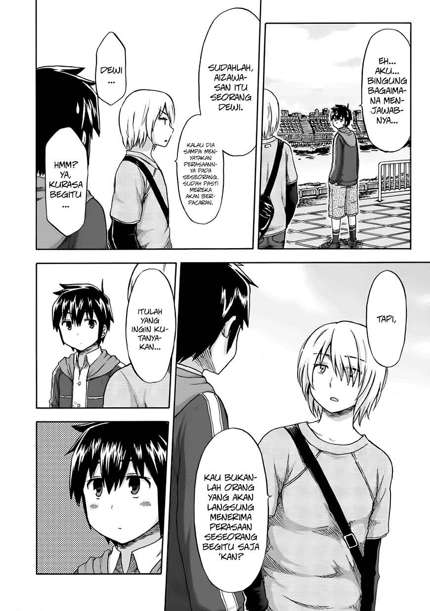 Aizawa-san Zoushoku Chapter 12 - halaman 13