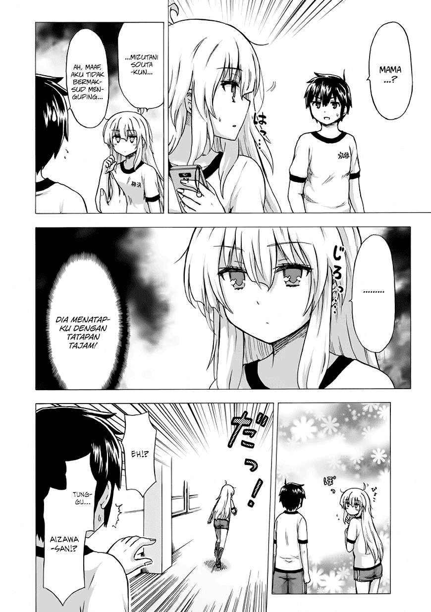 Aizawa-san Zoushoku Chapter 12 - halaman 17
