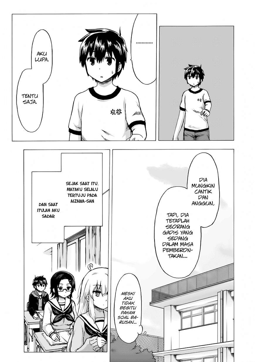 Aizawa-san Zoushoku Chapter 12 - halaman 18