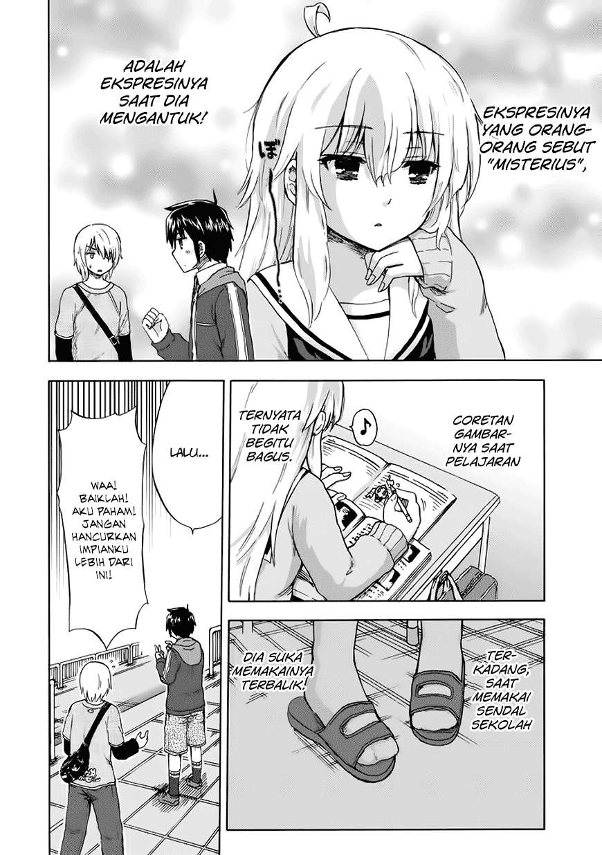 Aizawa-san Zoushoku Chapter 12 - halaman 19