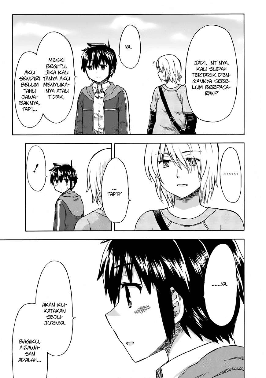 Aizawa-san Zoushoku Chapter 12 - halaman 20