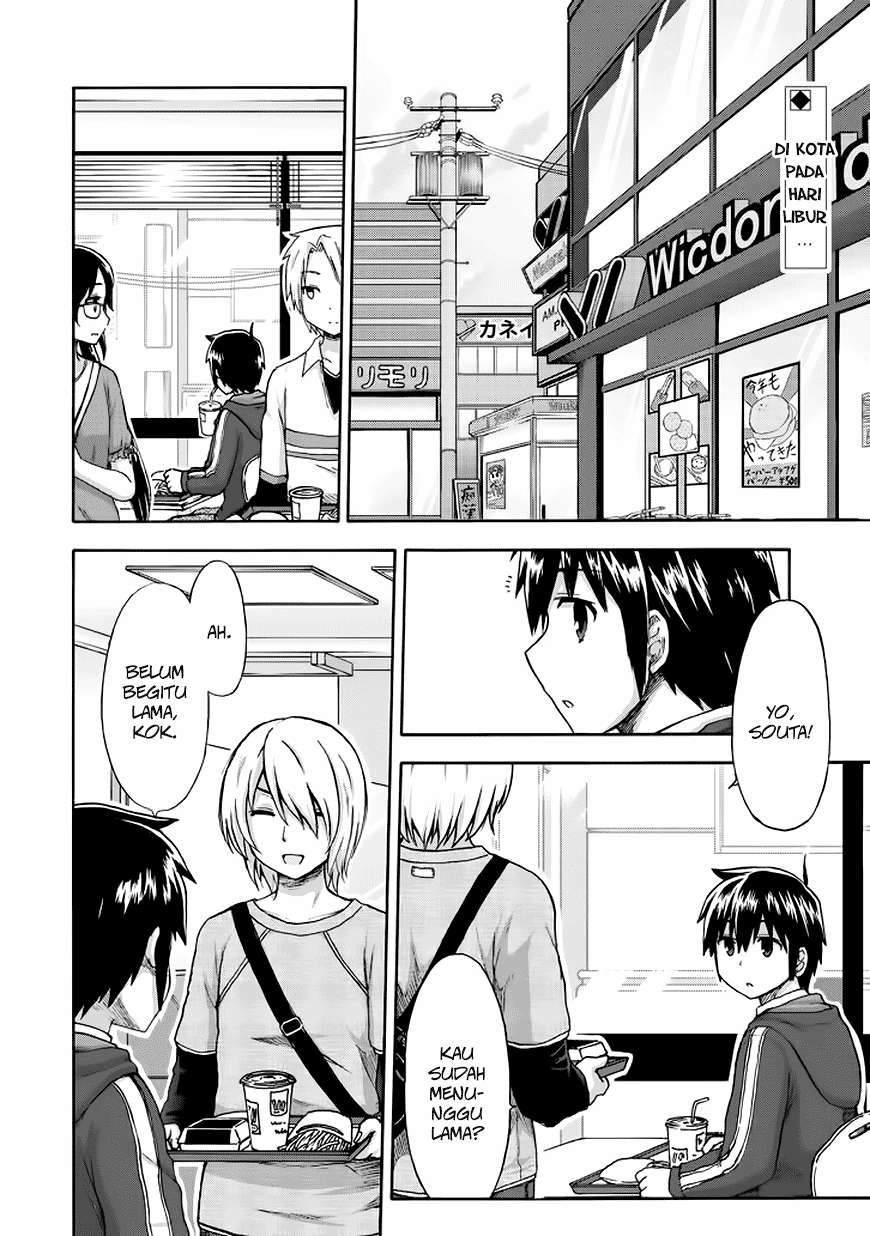 Aizawa-san Zoushoku Chapter 12 - halaman 3