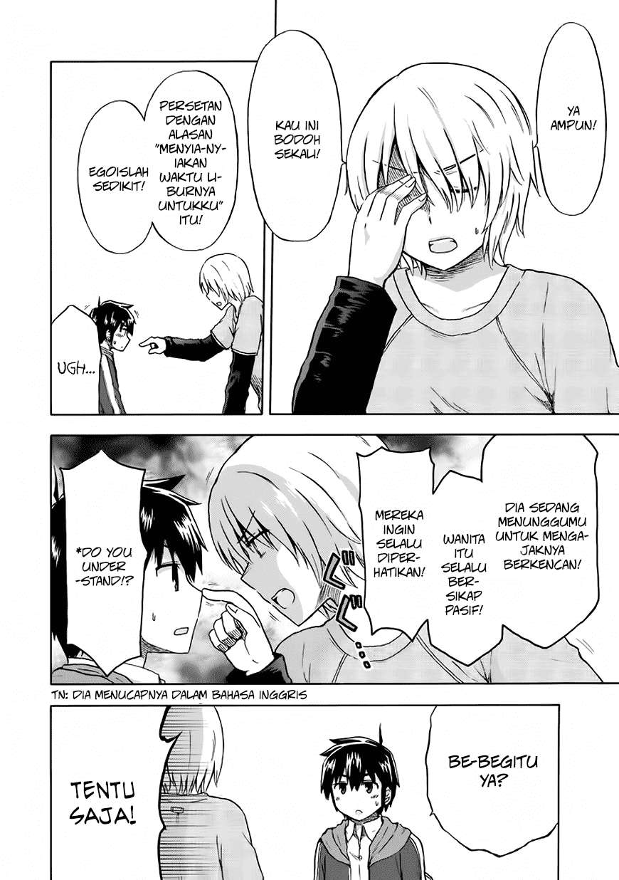 Aizawa-san Zoushoku Chapter 12 - halaman 7