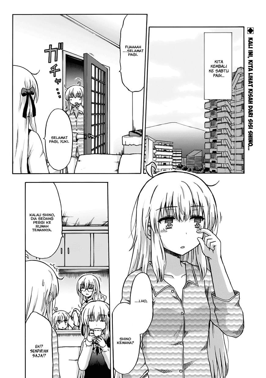 Aizawa-san Zoushoku Chapter 13 - halaman 1