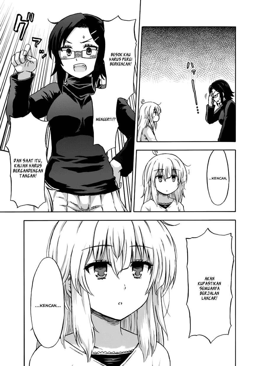 Aizawa-san Zoushoku Chapter 13 - halaman 10