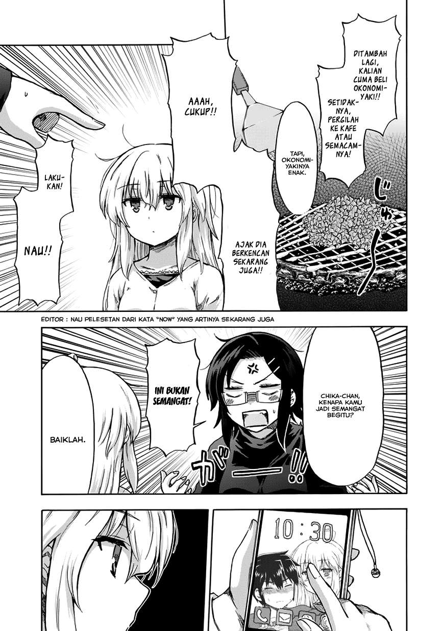 Aizawa-san Zoushoku Chapter 13 - halaman 12