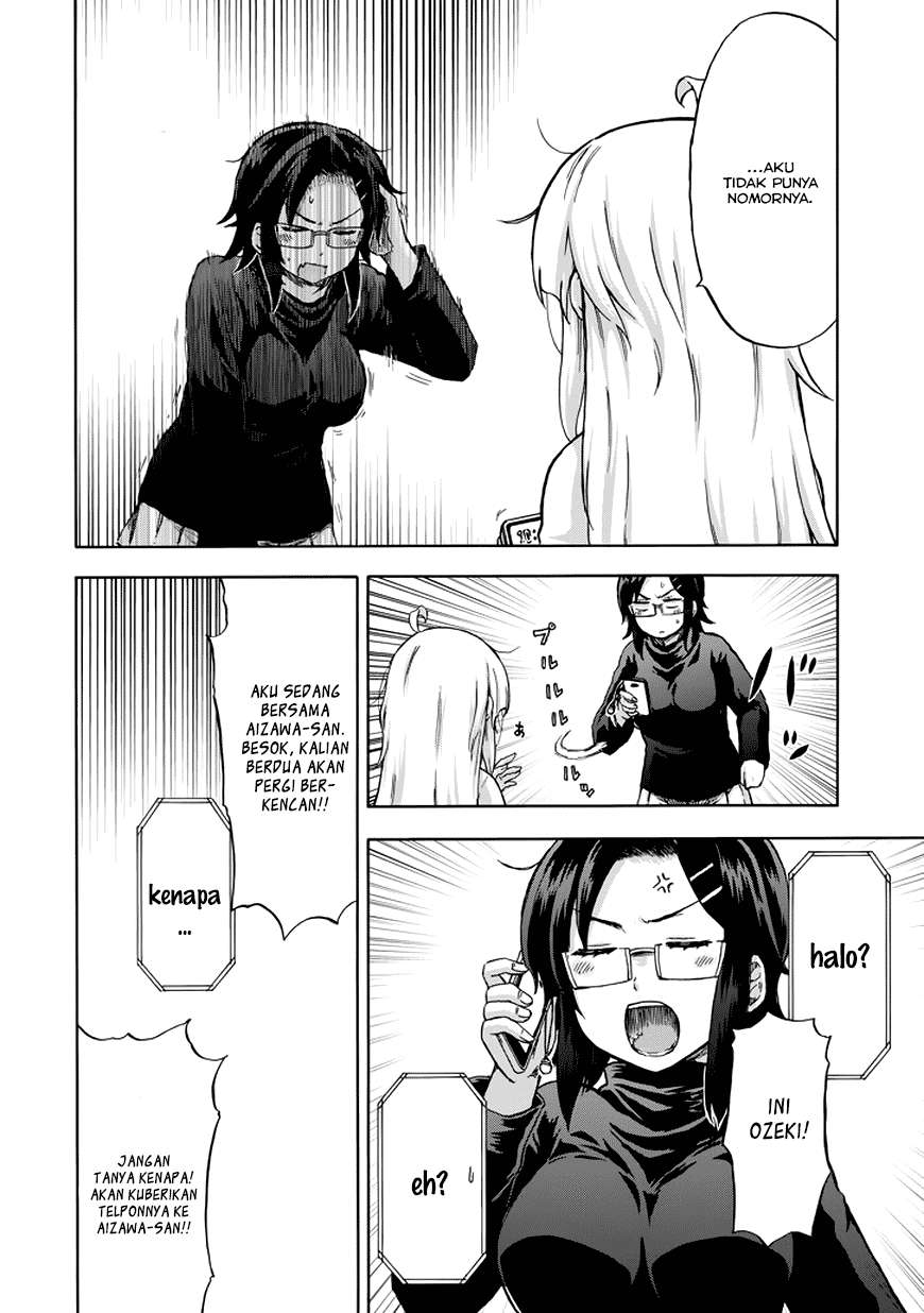 Aizawa-san Zoushoku Chapter 13 - halaman 13