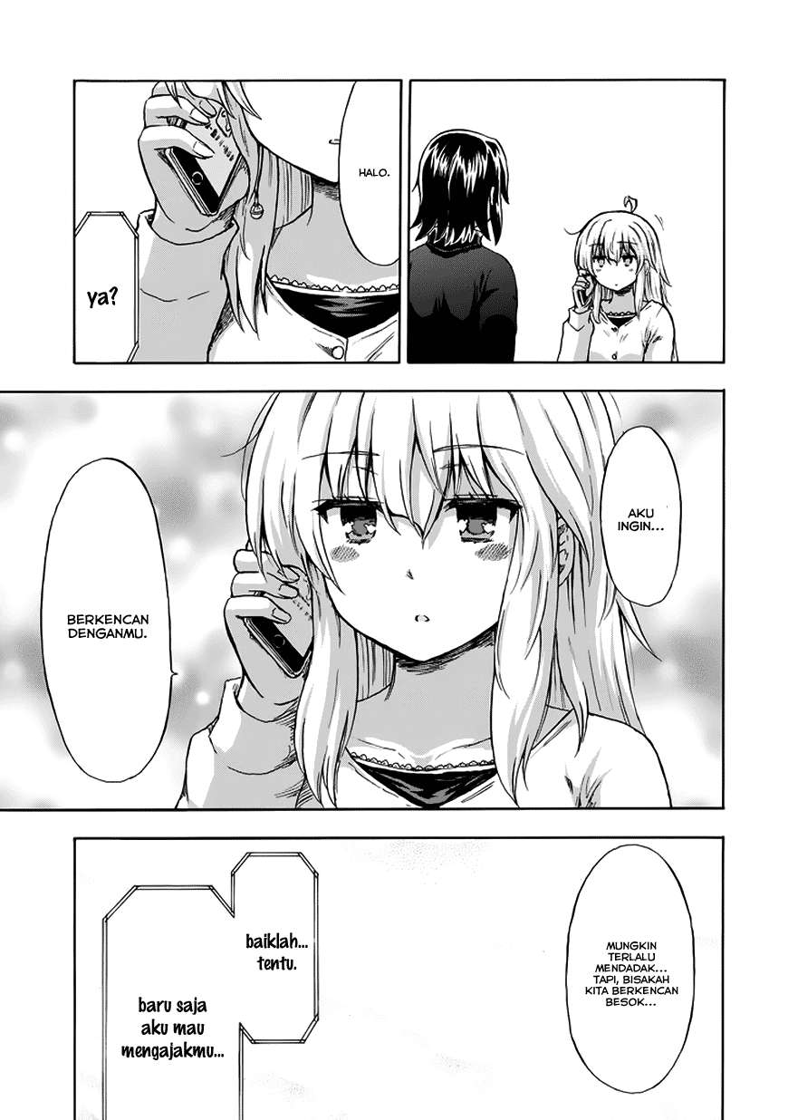 Aizawa-san Zoushoku Chapter 13 - halaman 14
