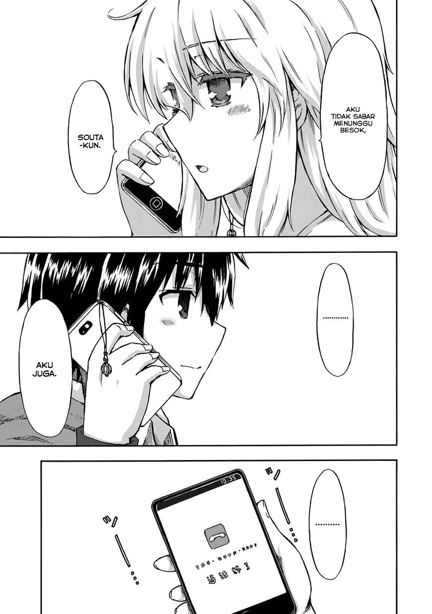 Aizawa-san Zoushoku Chapter 13 - halaman 16