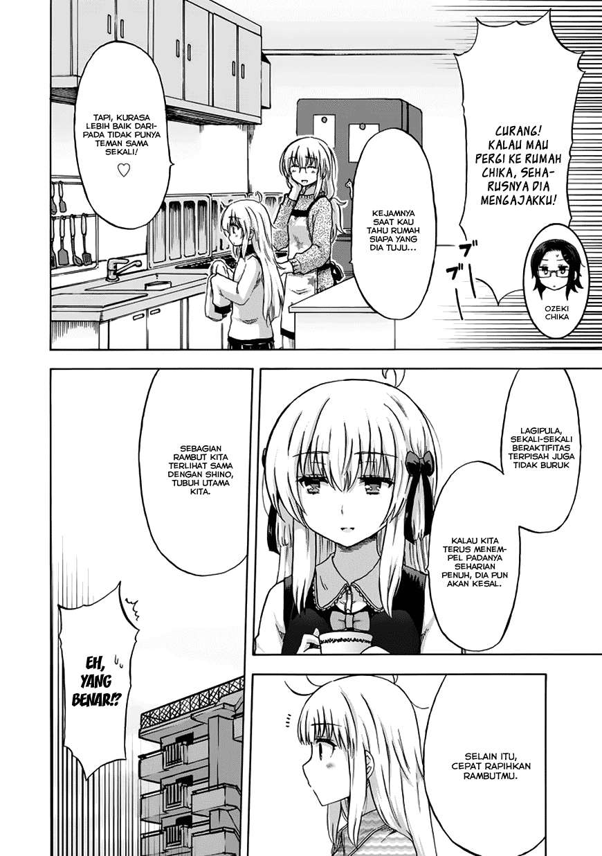 Aizawa-san Zoushoku Chapter 13 - halaman 2