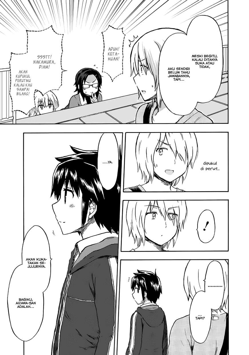 Aizawa-san Zoushoku Chapter 13 - halaman 22