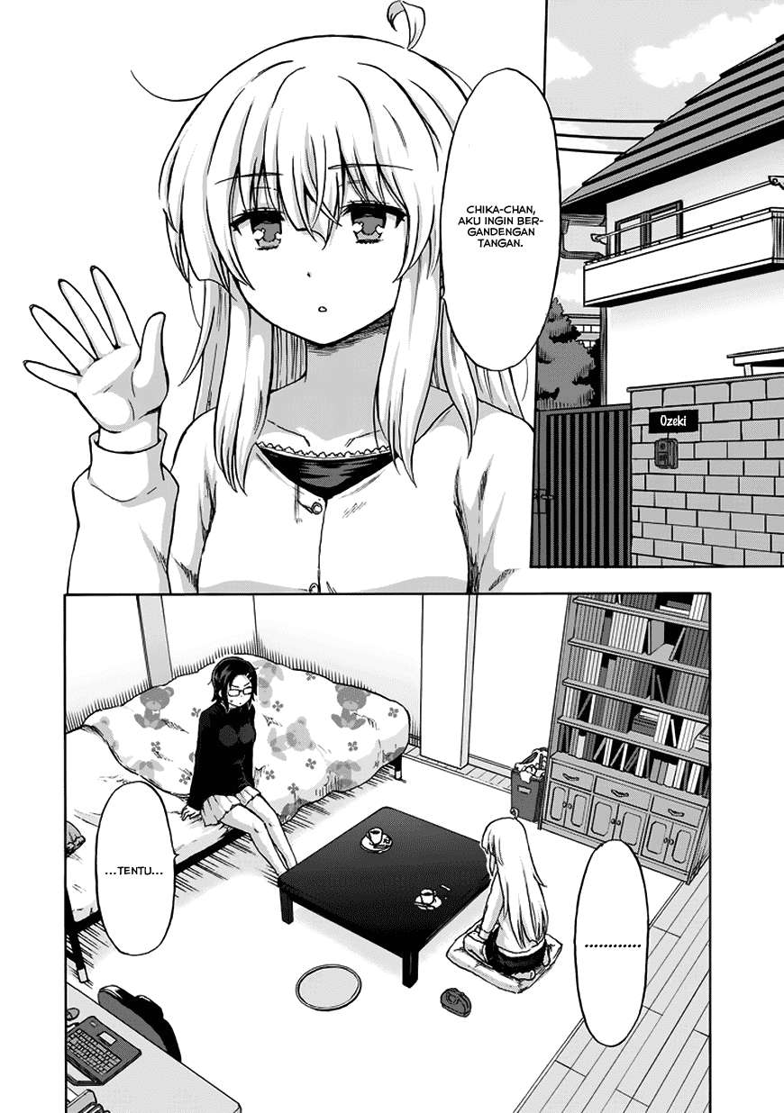 Aizawa-san Zoushoku Chapter 13 - halaman 5