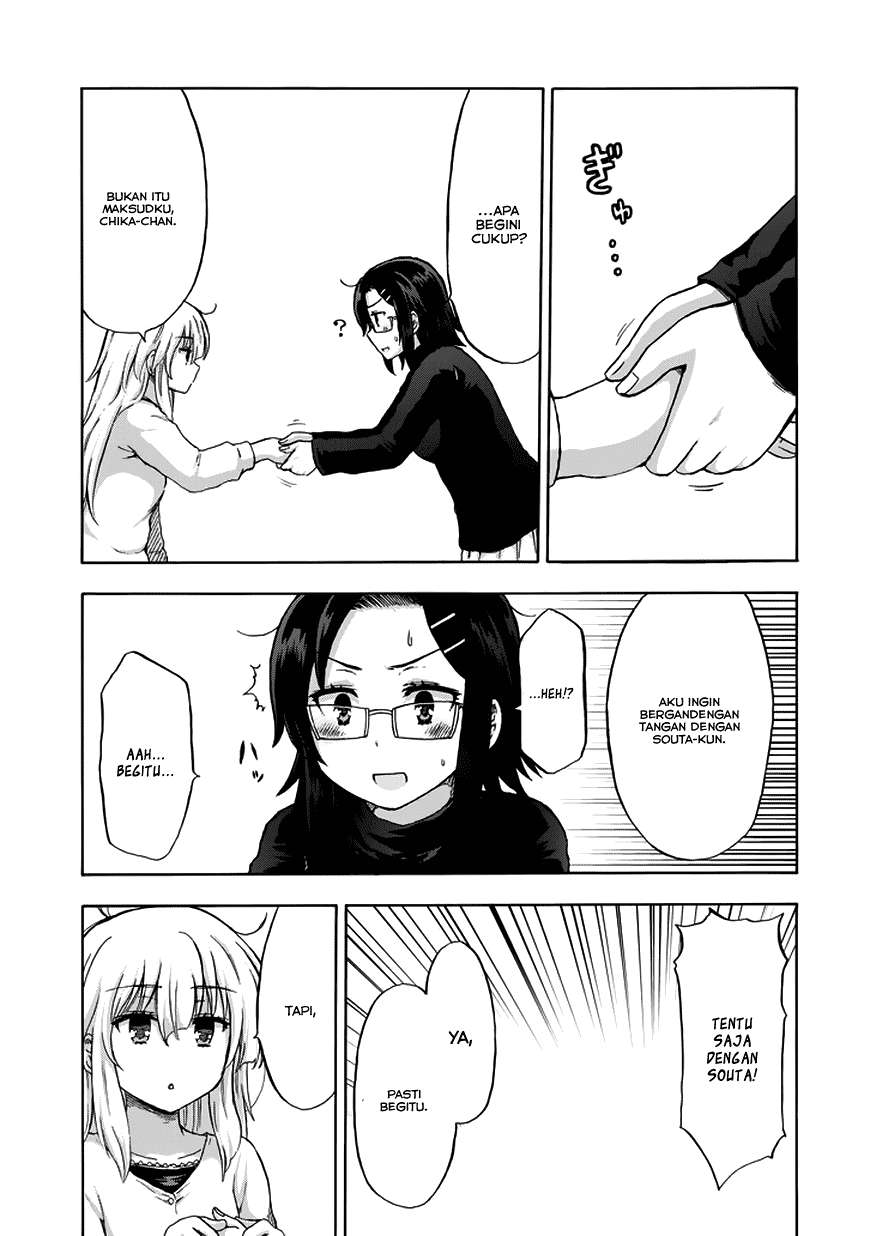 Aizawa-san Zoushoku Chapter 13 - halaman 6