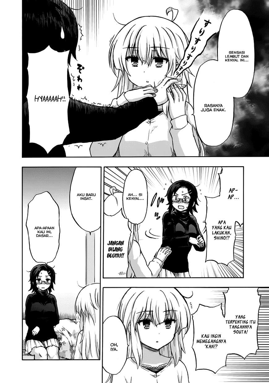 Aizawa-san Zoushoku Chapter 13 - halaman 7