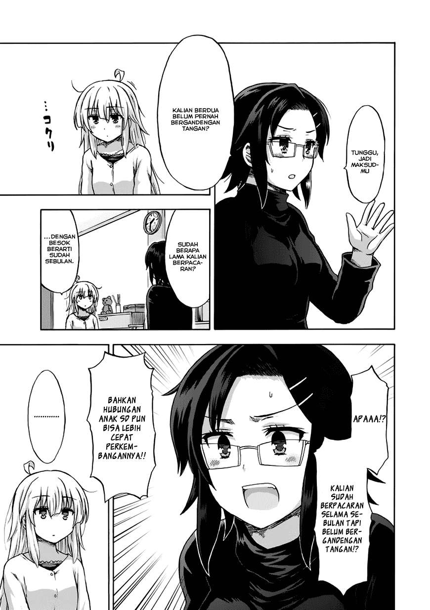 Aizawa-san Zoushoku Chapter 13 - halaman 8