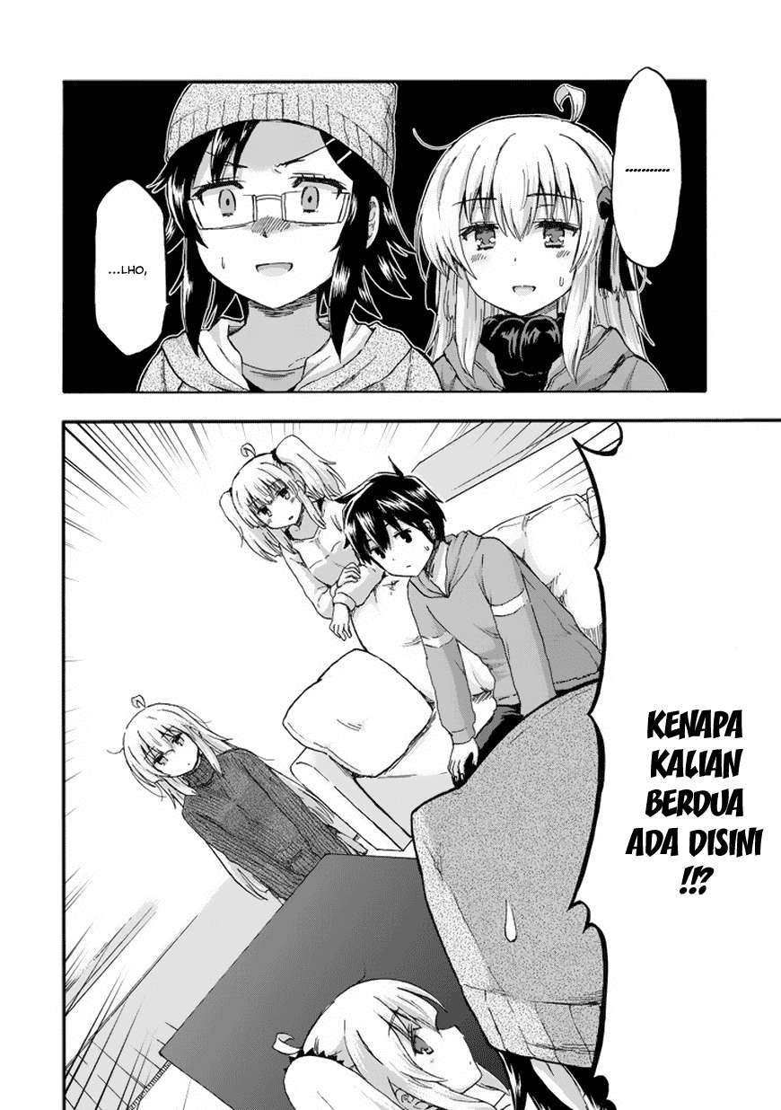 Aizawa-san Zoushoku Chapter 14 - halaman 17